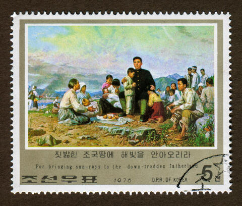North Korea unveils new stamps featuring leader daughter