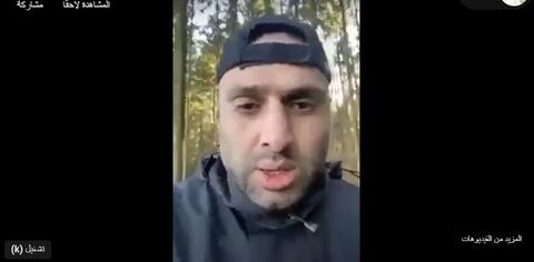 نجل قيادي في حماس يكشف خفايا تعامله مع إسرائيل والمخابرات النمساوية