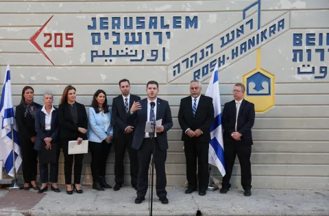 Has Lebanon recognized Israel?