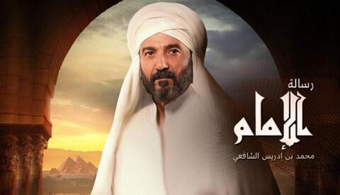 مؤلف مسلسل 