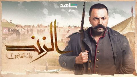 أيمن رضا ضمن نجوم النسخة المعربة من مسلسل التركي 