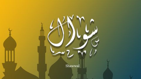 6 فوائد صحية لمن يصوم ستة أيام من شوال
