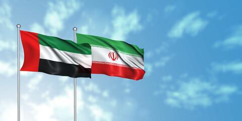 Iran appoints UAE ambassador, 1st time in 7 years