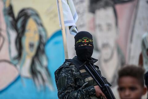 سرايا القدس تهدد برد سريع على اسرائيل