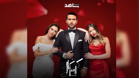 Ever wondered how much money these Turkish series make?