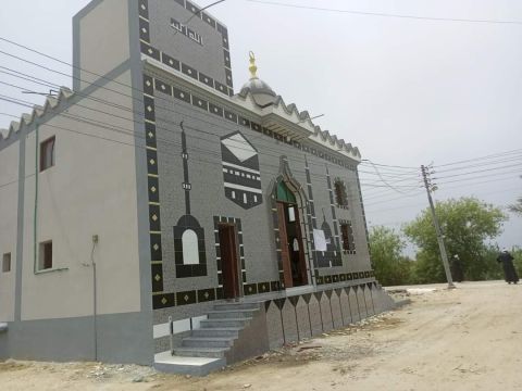 مصر: 