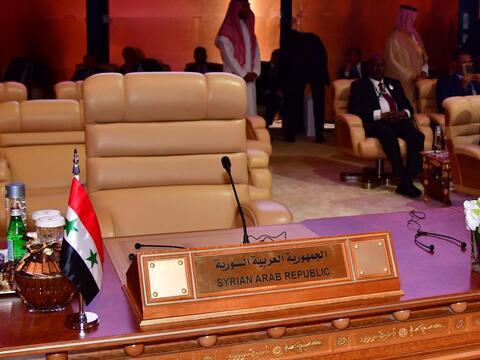 سوريا تعود إلى جامعة الدول العربية