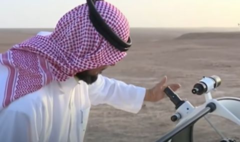 السعودية ودول عربية تعلن عيد الأضحى يوم الاربعاء 28 حزيران والسيستاني يقرره الخميس