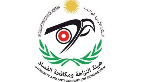 الاردن: توقيف رئيس لجنة زكاة بتهمة اختلاس نحو 600 الف دولار