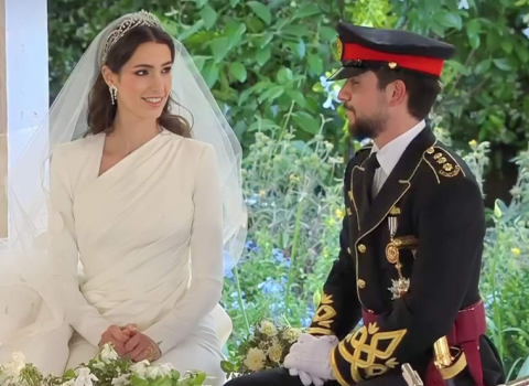 Was Princess Rajwa wedding makeup similar to Princess Kate?