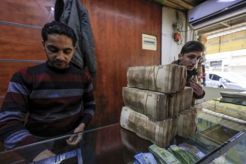 سعر الدولار اليوم في مصر الأربعاء 12 يوليو 2023