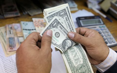 سعر الدولار اليوم في مصر الأحد 9 يوليو 2023