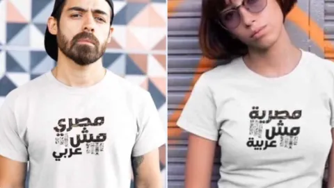  إيلون ماسك بالثوب العربي.. هل اعتنق الإسلام؟