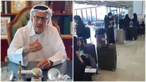 ما علاقة