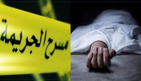 جريمة تهز 