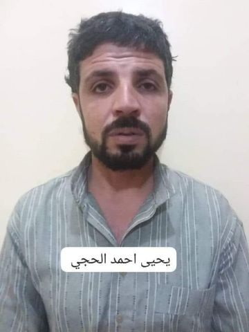 قسد تعتقل الداعشي البارز ابو البراء الحسن