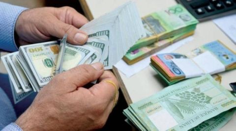 سعر الذهب اليوم في سوريا الأحد 17 سبتمبر 2023.. عيار 21 الآن!