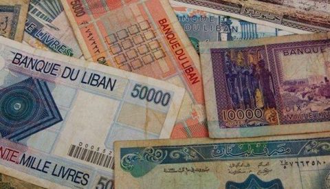 سعر الدولار في لبنان اليوم الثلاثاء 19 سبتمبر 2023.. هل تنخفض الليرة؟