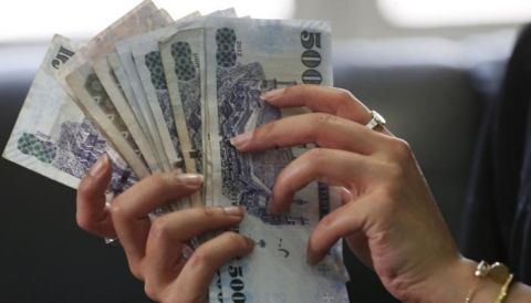 سعر الدولار اليوم في مصر الأحد 17 سبتمبر 2023 بعد رفع الحد الأدنى للأجور