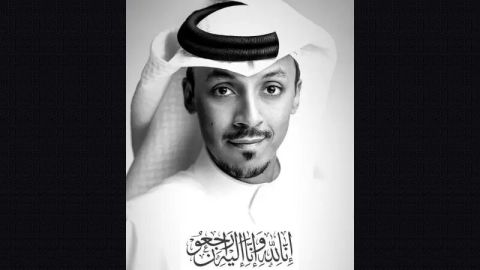 Bahraini activist Salem Al-Musaifer tragically killed in domestic dispute