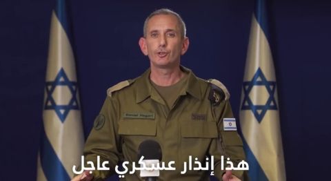 الجيش الإسرائيلي لسكان شمال قطاع غزة: غادروا فورا