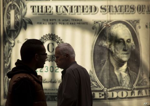 سعر الدولار اليوم في مصر الأحد 8 أكتوبر 2023.. سوق مستقرة