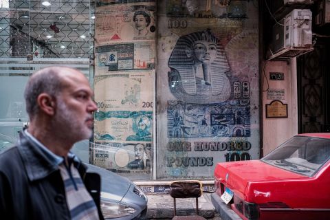سعر الدولار اليوم في مصر الأربعاء 11 أكتوبر 2023.. تضخم صندوق النقد الدولي