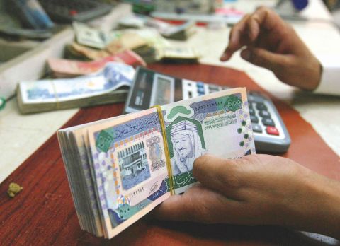 سعر الريال السعودي اليوم في مصر الاثنين 16 أكتوبر 2023.. كم في السوق السوداء؟