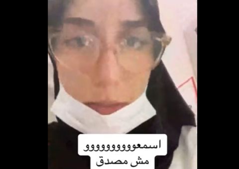 طبيبة مُزيفة من مستشفى الشفاء تناشد لإنقاذها من حماس.. وهكذا كُشفت كذبتها