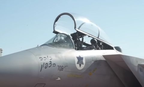 الطيران الاسرائيلي يقصف سوريا ردا على اطلاق صواريخ على الجولان المحتل