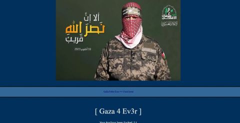 أبو عبيدة على واجهة موقع نادي مكابي الإسرائيلي..قراصنة نشروا رسالة عن غزة