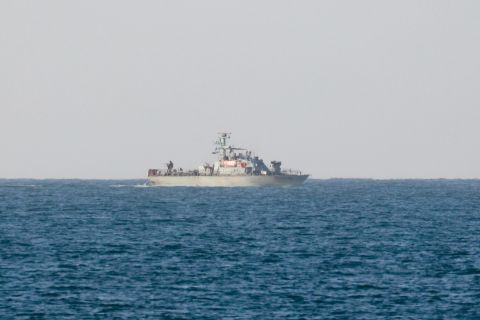 تعرف على 