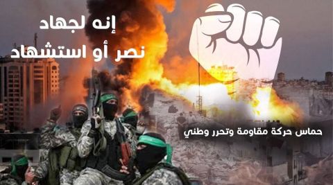 الدحيح يفضح جرائم الاحتلال الإسرائيلي في فلسطين بحلقة نارية.. إليكم التفاصيل