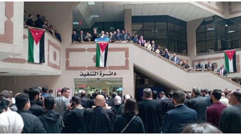  نقابة المحامين الأردنيين تتبرع لأسر المحامين الشهداء