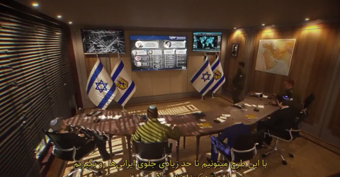 Strange video: Bomb under Netanyahu's table suddenly explodes