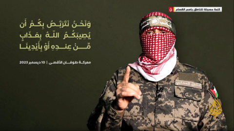 After an absence of 15 days, Abu Ubaida emerges in a compelling speech
