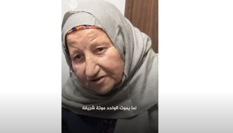 والدة العاروري تعلق على اغتياله: الموت شهيدا افضل شيئ