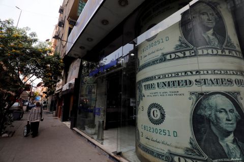 سعر الدولار في السوق السوداء في مصر اليوم الأربعاء 31 يناير 2024.. ارتفاع جنوني