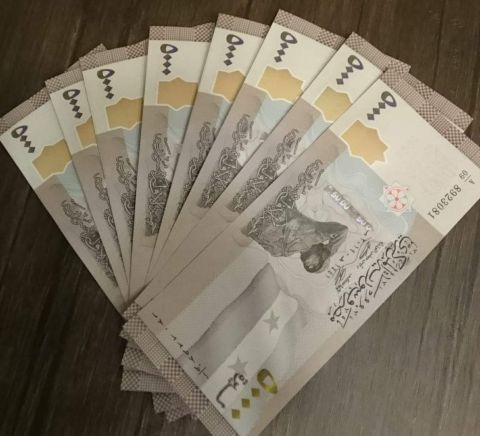 سعر الدولار اليوم في سوريا الأربعاء 21 فبراير 2024.. الليرة الآن