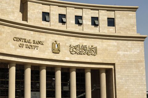 سعر الدولار في السوق السوداء في مصر اليوم الخميس 1 فبراير 2024.. قبل اجتماع المركزي