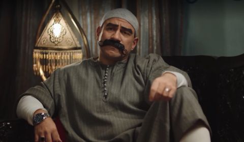 Will El Kabeer Awy 8 be out of Ramadan 2024?
