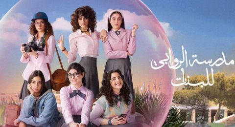 مدرسة الروابي متهم بالترويج للماسونية.. وصور 
