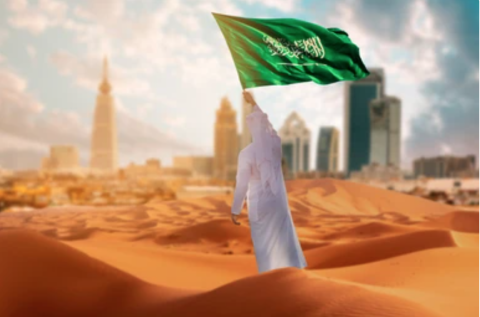 Message and quotes for Saudi Founding Day 2024