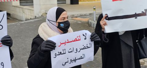 فيديو صادم: إعدام فلسطيني مقيد اليدين أمام 