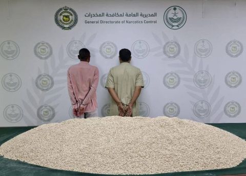 السعودية تعلن إحباط تهريب 1.3 مليون حبة مخدرة.. أين وجدتها؟