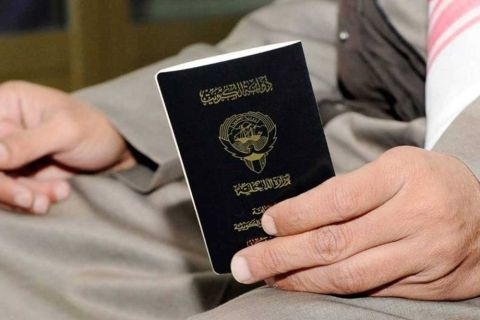 بعد حصولهم عليها بطرق غير مشروعة.. سحب الجنسية من 11 كويتيا