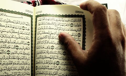 تفسير حلم ختم القرآن في المنام