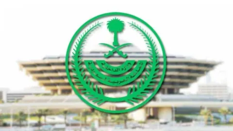 مركز الفلك الدولي يحدد موعد ظهور هلال رمضان في المدن الاسلامية