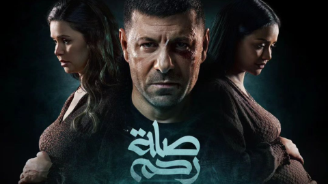 رمضان 2024: إياد نصار يلجأ لتأجير الأرحام في 