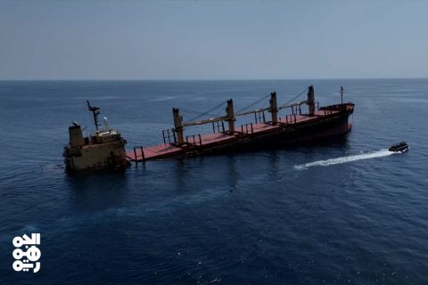 الفاو: أزمة البحر الأحمر تهدد الأمن الغذائي العالمي